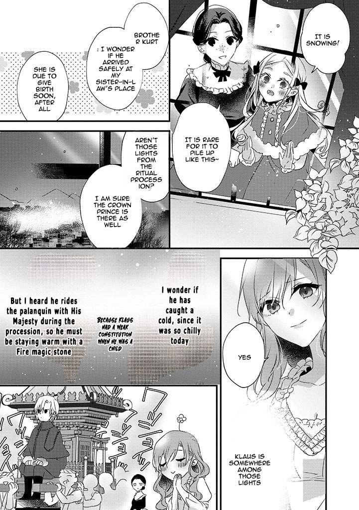 The Losing-Villainess of the Otome Game Wishes for the Crown Prince’s Happiness! Chapter 7 Page 9